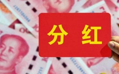 哪些期货（哪些期货品种需要开通交易权限）
